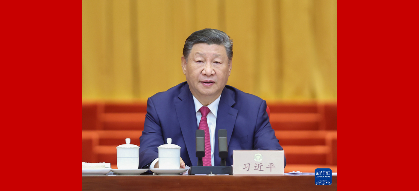 慶祝中國人民政治協商會議成立75周年大會在京舉行